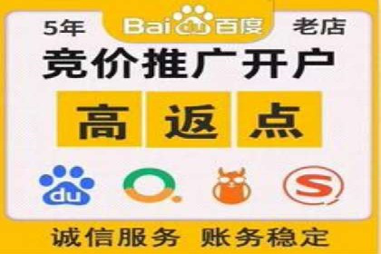 案例分享：信息流广告公司如何实现用户增长